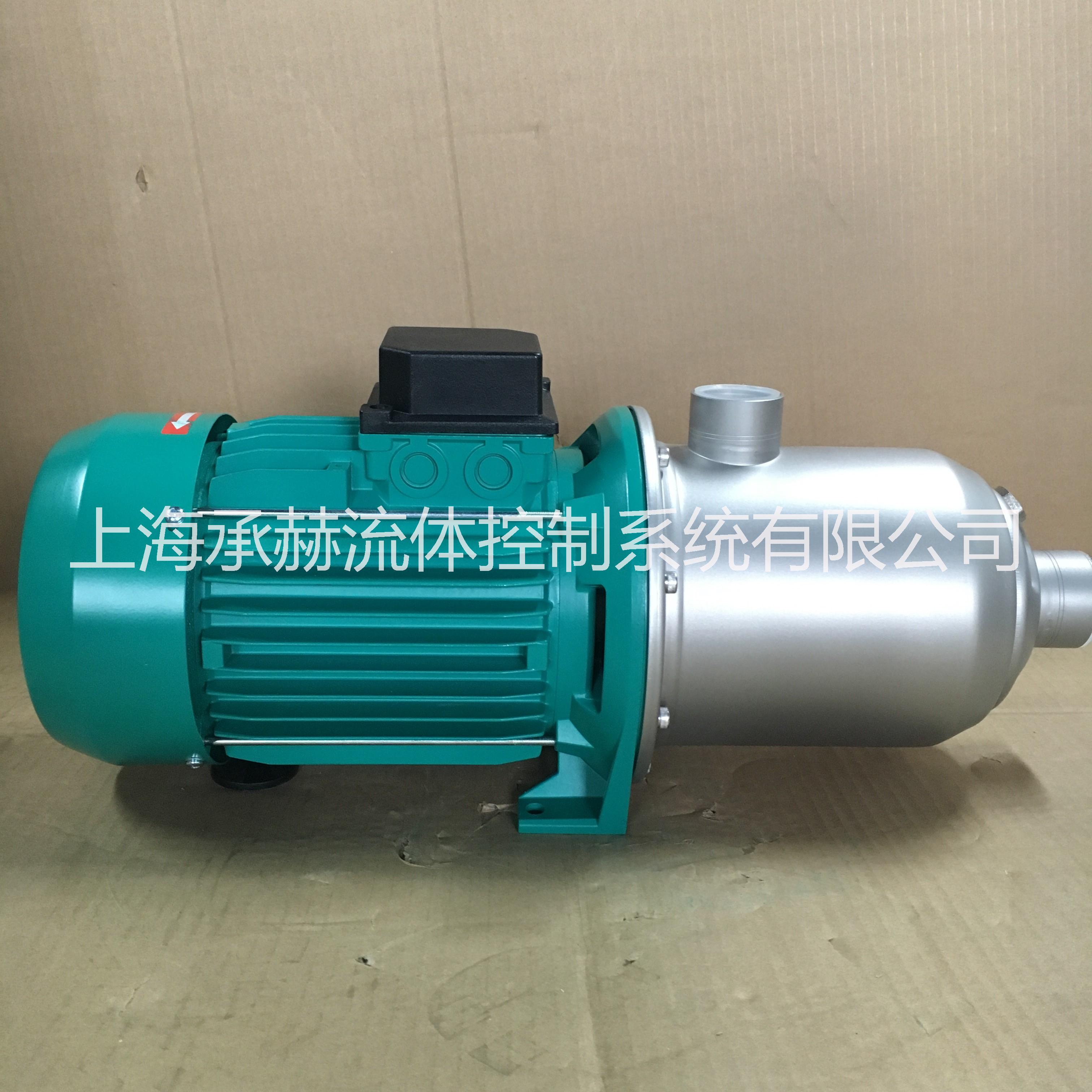 上海代理供應(yīng)WILO水泵MHI805冷熱水循環(huán)泵/生活供水增壓