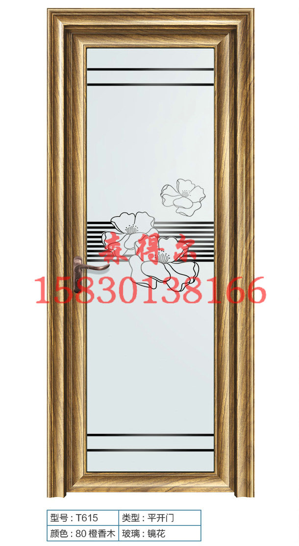 天津鈦鎂合金門廠家