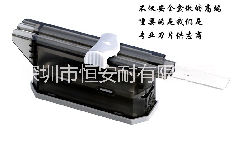 美國(guó)Personna博森鈉寬病理* 實(shí)驗(yàn)室切片室用 石蠟冷凍機(jī)用切片