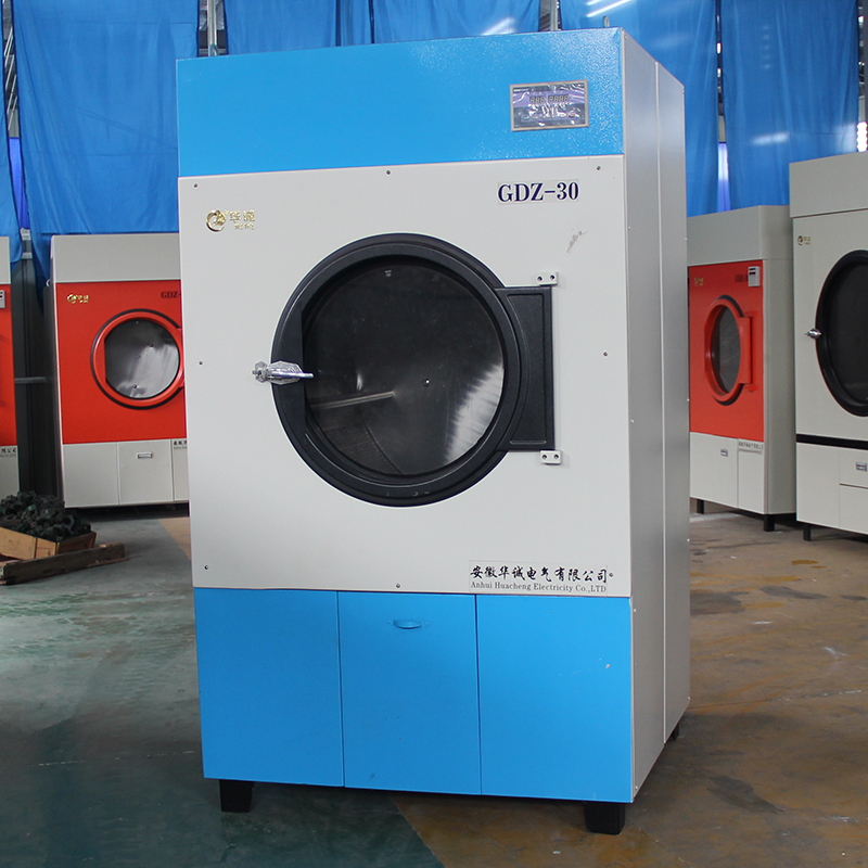安徽供應(yīng)100kg工業(yè)布草烘干機(jī) 衣服烘干機(jī)  農(nóng)副產(chǎn)品