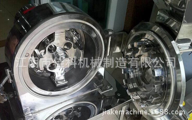 晶體物料粉碎機 晶體鹽高速粉碎機 鹽塊、食鹽*粉碎機
