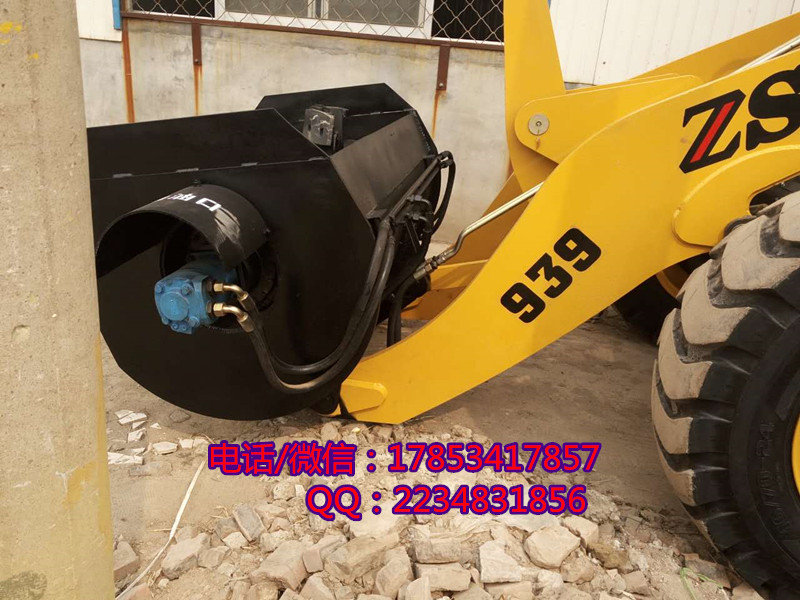 裝載機攪拌斗  裝載機帶攪拌功能 山東中首重工廠家直銷