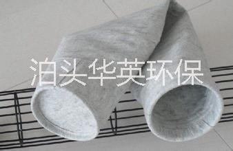 拒水防油除塵布袋生產(chǎn)流程
