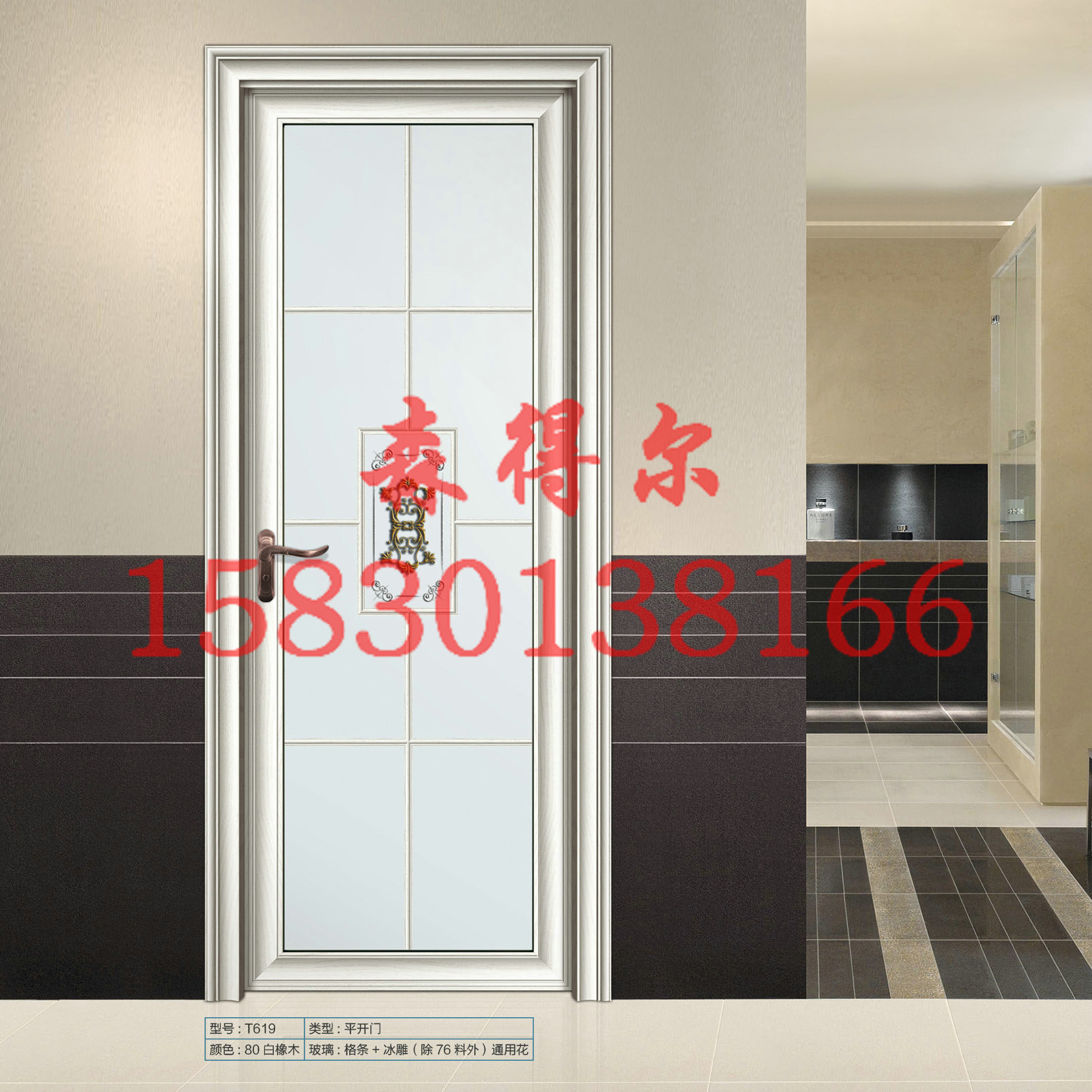 天津鈦鎂合金門價(jià)格