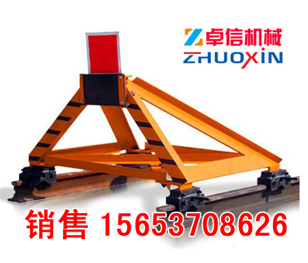 供應(yīng)CDH-C20型滑動*