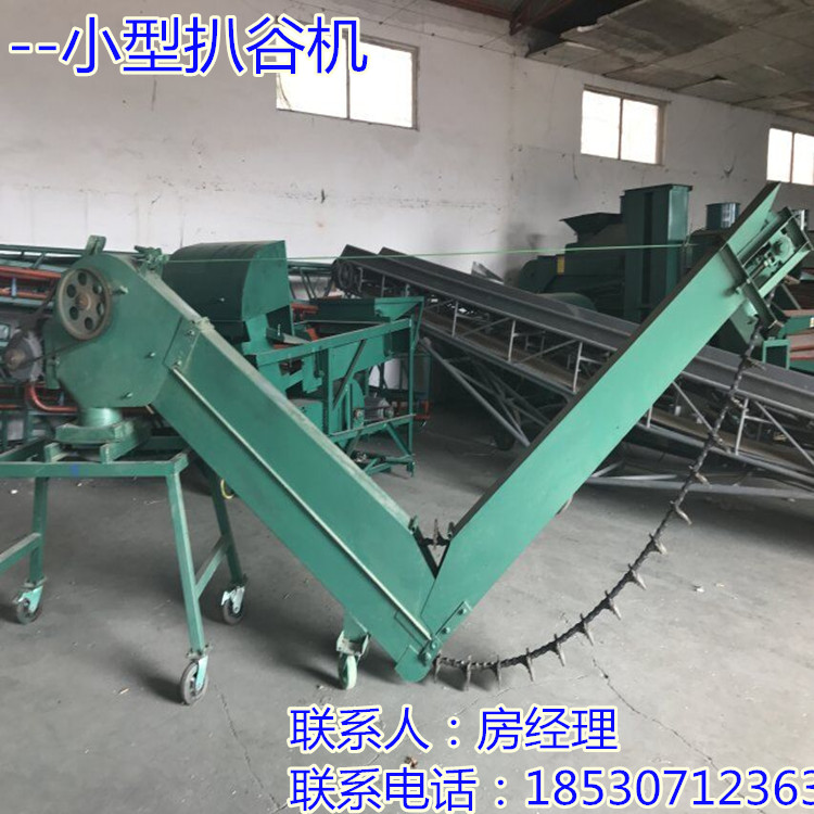 帶輪子自動(dòng)轉(zhuǎn)向扒糧機(jī)