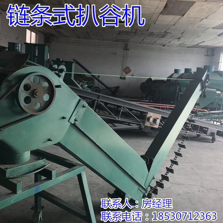 廠家供應(yīng)堆糧上料 散糧倒倉(cāng)入庫(kù)扒