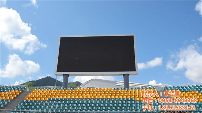 寧夏led顯示屏定做 ；寧夏led顯示屏安裝；寧夏led顯示屏應(yīng)用；寧夏led顯示屏設(shè)計(jì)；寧夏led顯示屏廠家