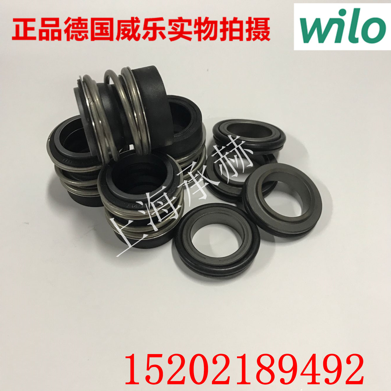 威樂水泵配件MVI系列機(jī)封軸封機(jī)械密封件