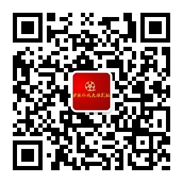 要?jiǎng)?chuàng)業(yè) 找山東勞聯(lián)終成