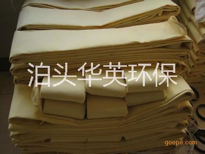 拒水防油除塵布袋生產(chǎn)流程