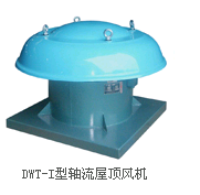 屋頂風(fēng)機(jī)