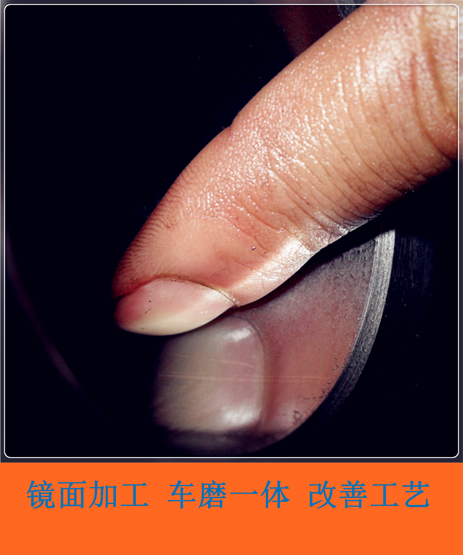 聯(lián)恒usm-300內孔磨床-高束能鏡面級磨床-一次裝夾-以車代磨