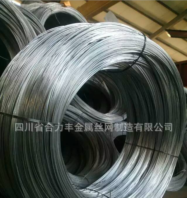 四川成都專業(yè)供應熱鍍鋅鋼絲 農戶大棚果園搭架子鋼絲 高碳鋼絲 鋼絲成都