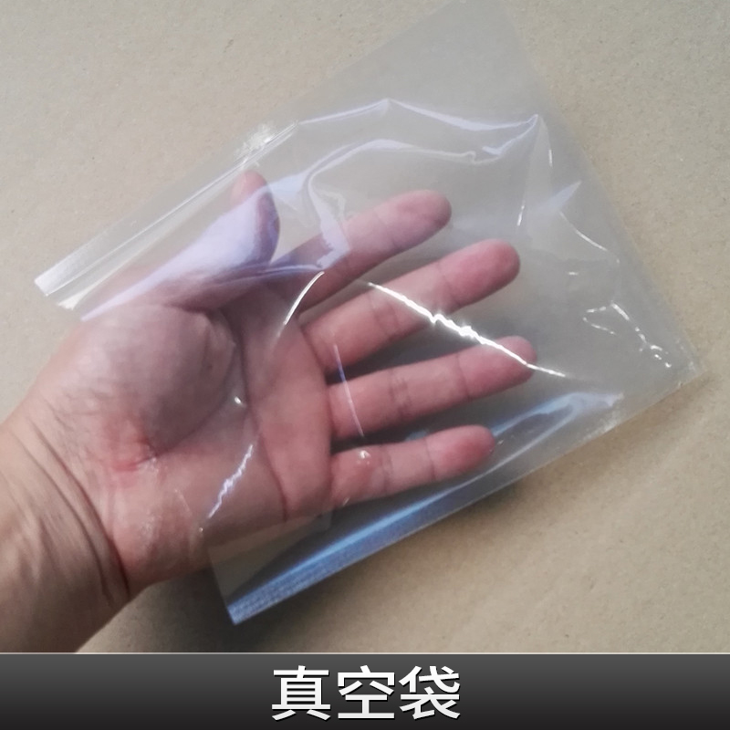 東莞膠袋廠 供應(yīng)真空袋 壓縮袋 尼龍復(fù)合袋 抽氣袋