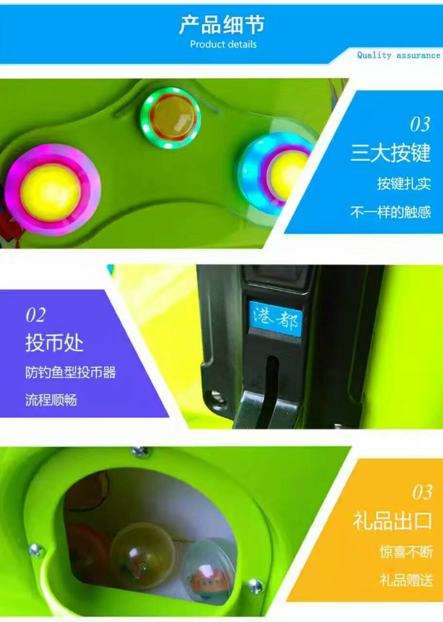 鄭州游樂設備報價@兒童游藝設備@*報價 鄭州游樂設備報價
