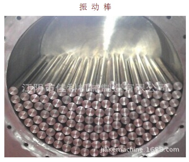 粉碎效果好 蛇床子低溫粉碎機(jī) 中藥材振動(dòng)式磨粉機(jī) 超微粉碎機(jī)
