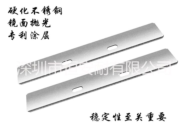 美國(guó)Personna博森鈉寬病理* 實(shí)驗(yàn)室切片室用 石蠟冷凍機(jī)用切片