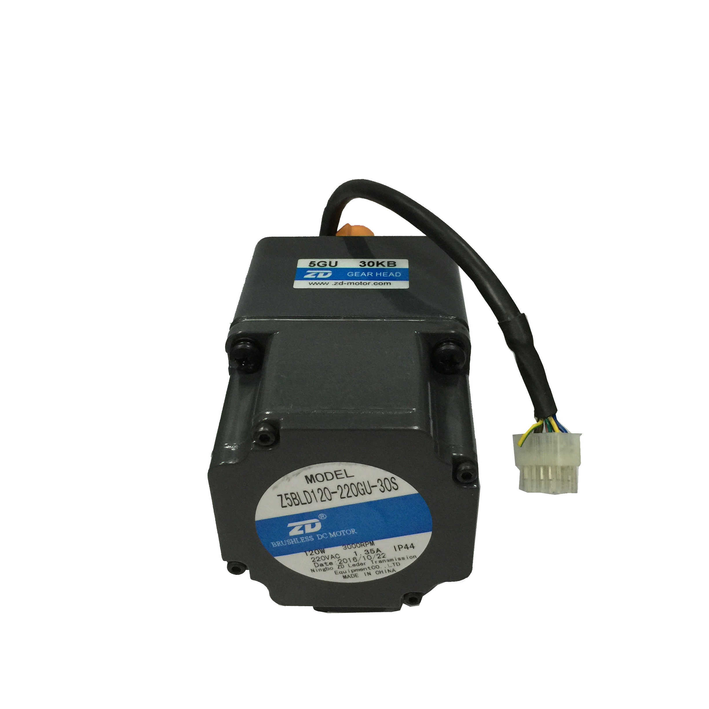 直流無刷電機(jī)