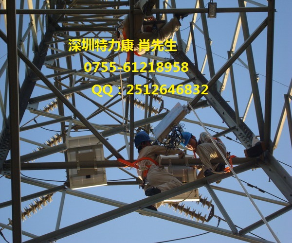特力康輸電線路防外力破壞系統(tǒng)解決方案