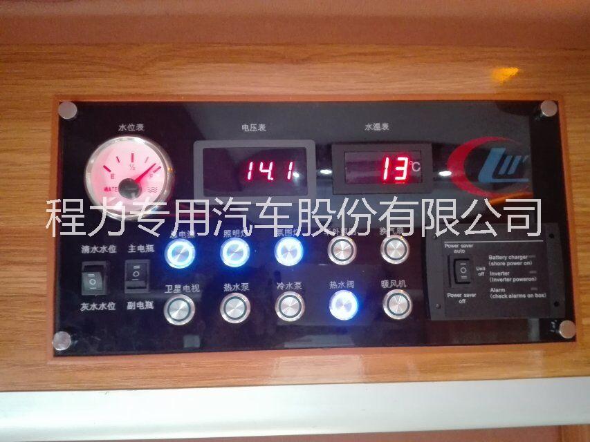 廣東依維柯房車  旅居車生產(chǎn)廠家
