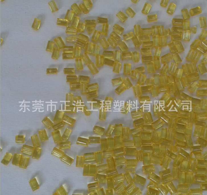 正浩供應(yīng)性能優(yōu)異 價(jià)格便宜的PEI琥珀色1000-1000抽粒料