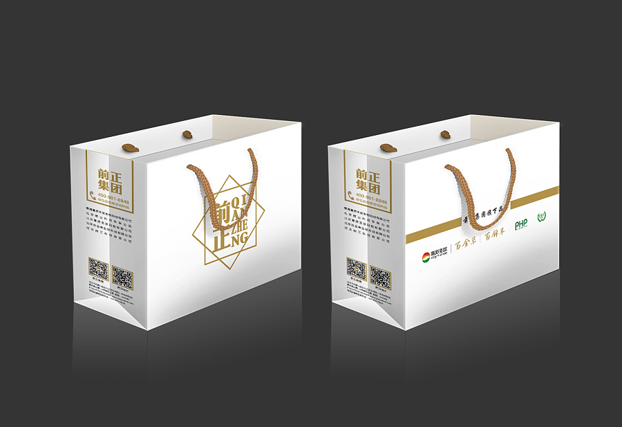 廊坊市羅德星空彩印有限公司