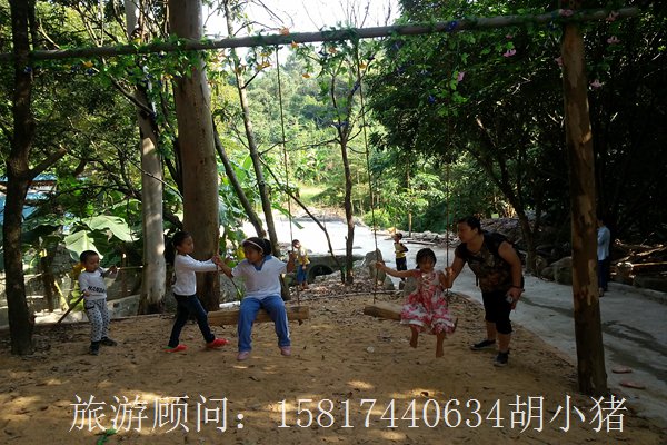 惠城附近的漁村漂流農(nóng)家樂一日游，