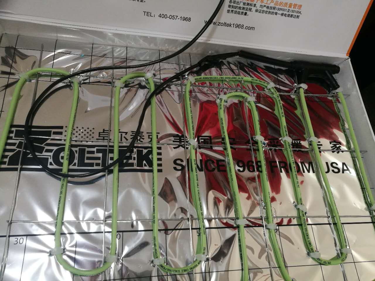 錦州電熱膜>本溪電熱板>鐵嶺發(fā)熱線