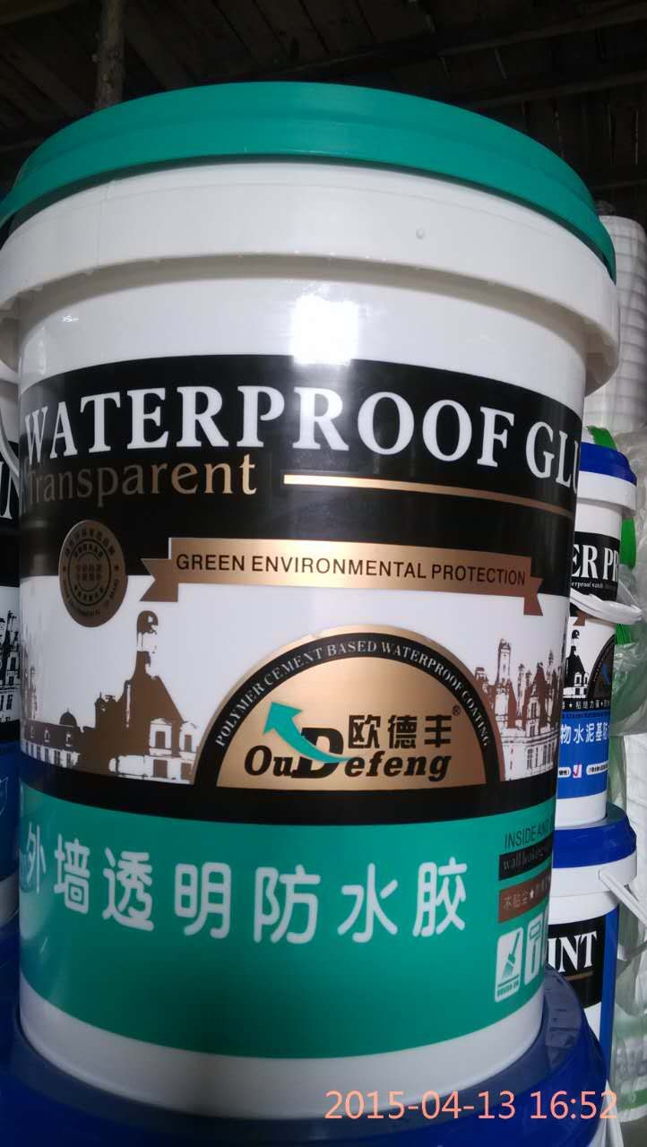 屋面防水材料*品牌柔韌型防水涂料