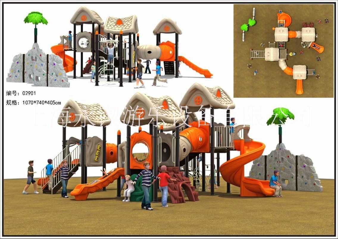 組合滑梯批發(fā) 組合滑梯廠家 組合滑梯價格 上海組合滑梯 組合滑梯