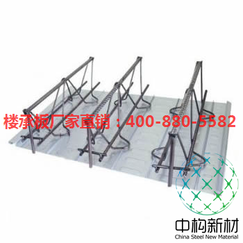 樓承板鋼筋桁架以其優(yōu)越性能，更受市場青睞