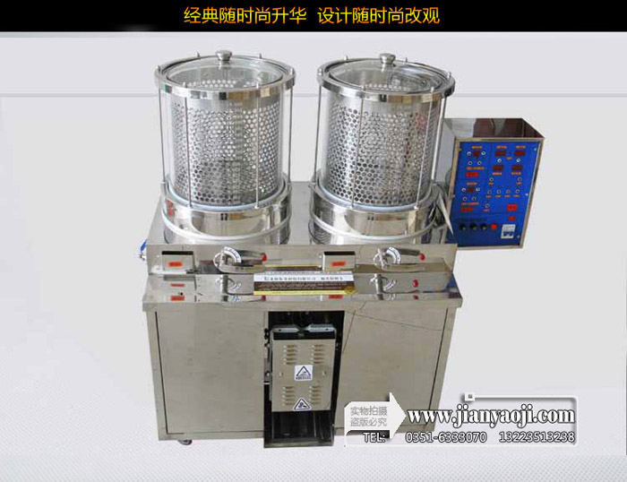 雙缸自動(dòng)煎藥機(jī),DL20/2+1, 中藥自動(dòng)煎藥機(jī),煎藥機(jī)怎么使用,小型煎藥機(jī)