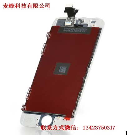 蘋果屏幕總成5S