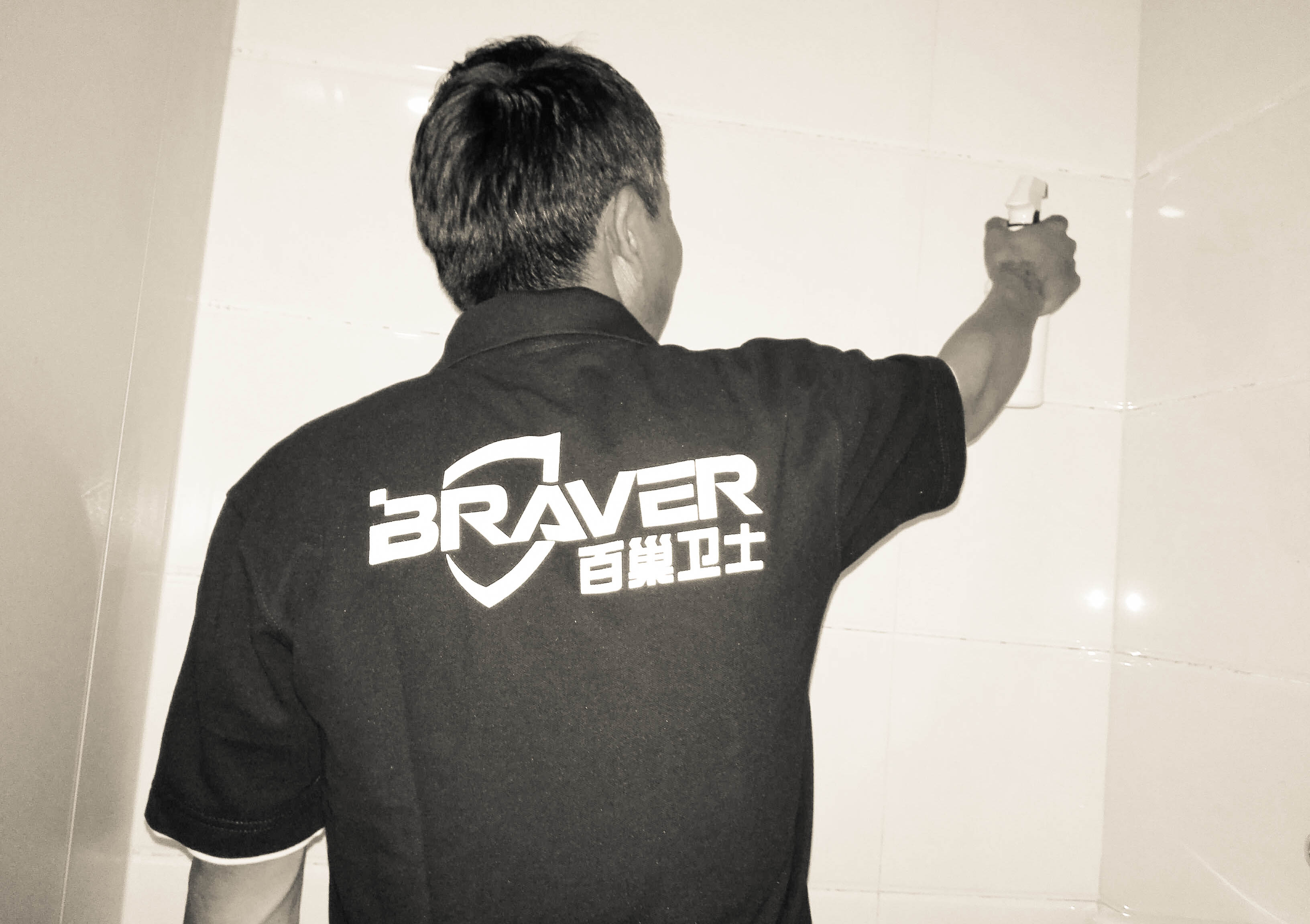 洗手間漏水的維修方法,洗手間防水,洗手間滲水,洗手間堵漏,洗手間漏水,洗手間滲漏,洗手間返潮,洗手間陰水,洗手間補(bǔ)漏,