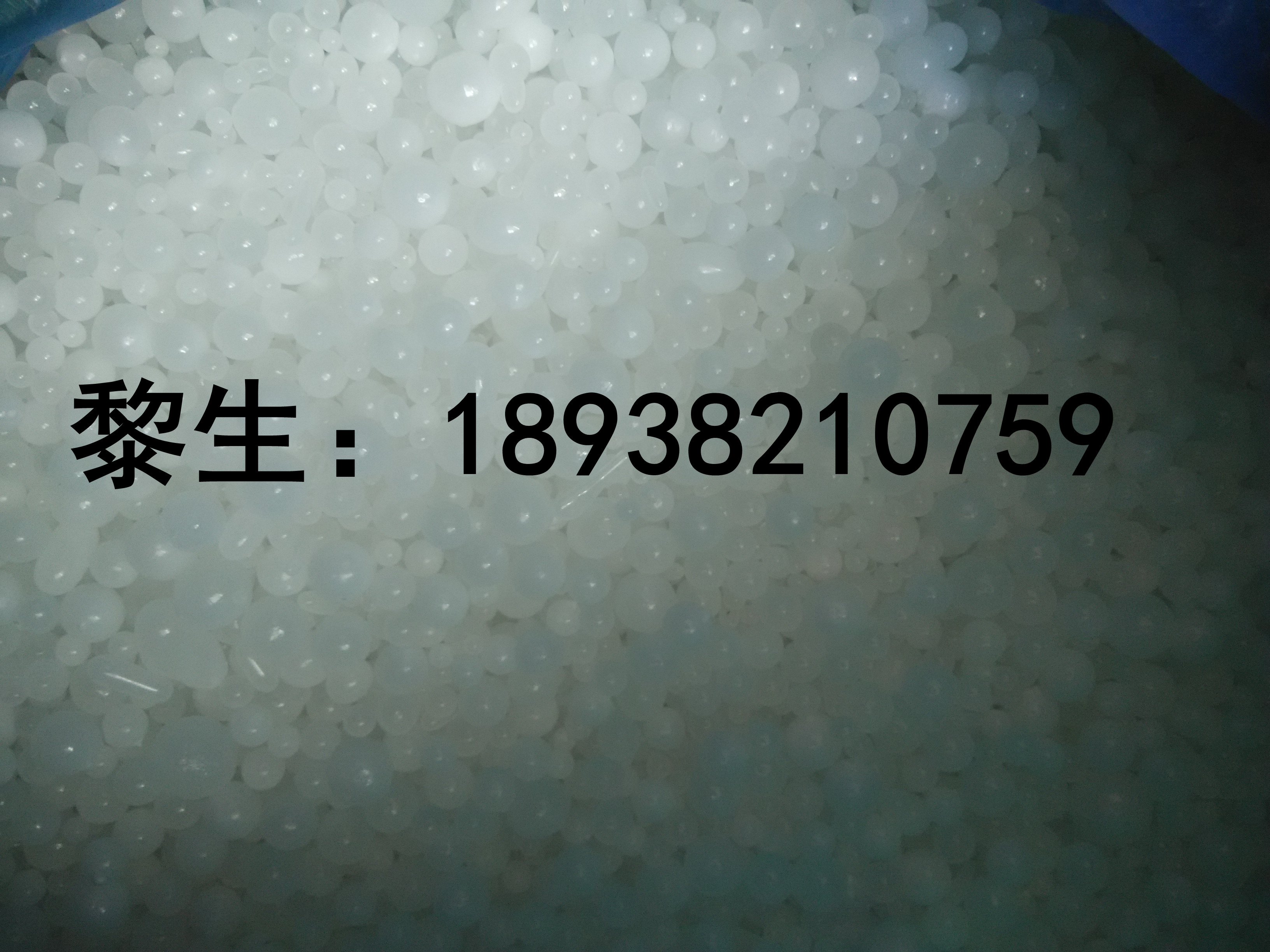 PC/ABS基礎(chǔ)創(chuàng)新C1200H