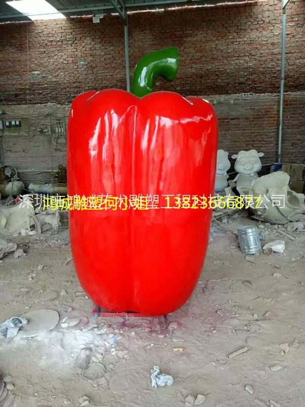 蔬菜家族玻璃鋼仿真辣椒雕塑
