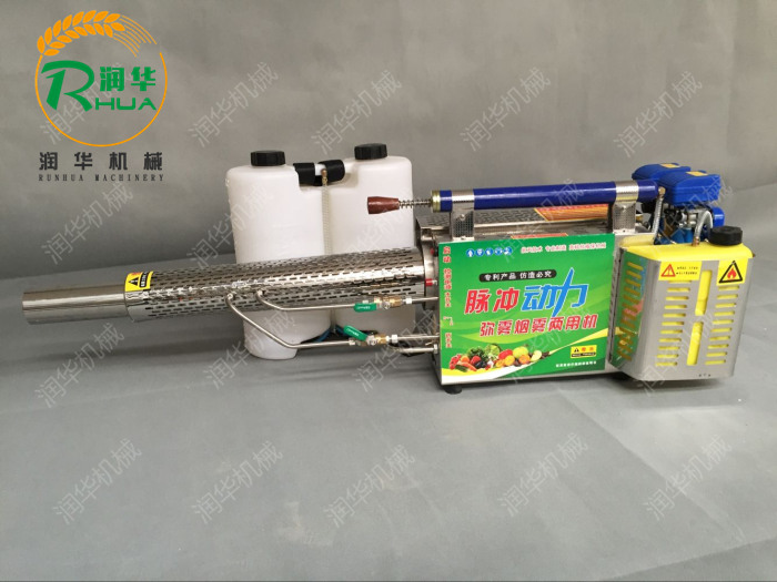 潤(rùn)華彌霧機(jī) 彌霧機(jī)打藥用 果樹打藥彌霧機(jī)