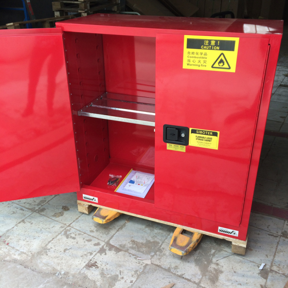 越秀防爆柜價格越秀安全柜廠家