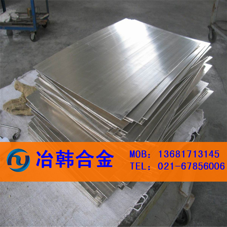 專業(yè)生產(chǎn)GH113高溫合金,GH113帶材 板材 棒材 可按需求規(guī)格定做