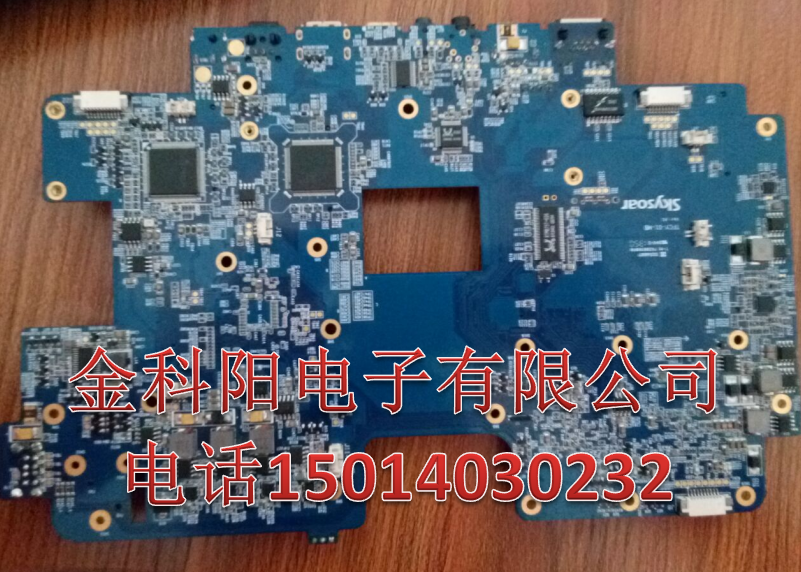 坪山 電子SMT貼片， 龍崗 電子SMT貼片