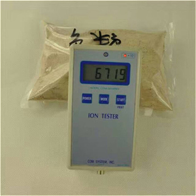 負(fù)離子粉