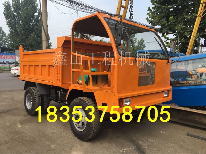 優(yōu)質(zhì)雙缸農(nóng)用四不像車 拉土自卸車