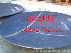 碟形封頭生產(chǎn)廠家全方面解析碟形封頭各種知識(shí)