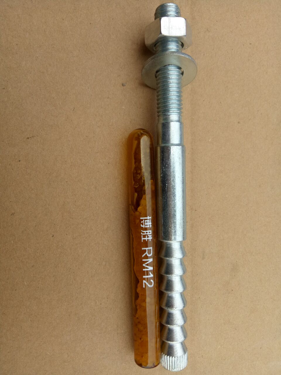 倒錐錨栓 *倒錐錨栓批發(fā)  全國誠招代理