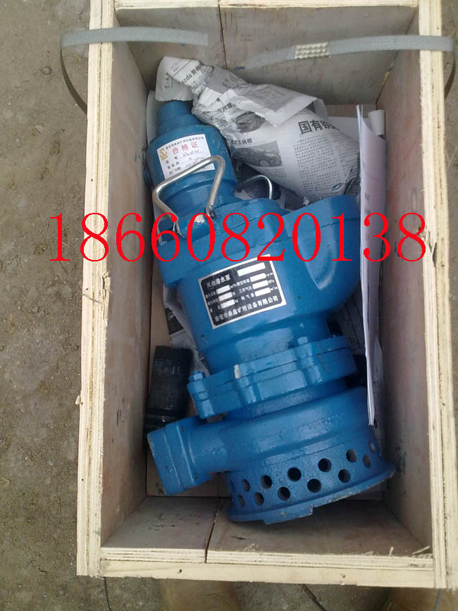 鼎鑫氣動(dòng)潛水泵，鼎鑫氣動(dòng)潛水泵價(jià)格，鼎鑫氣動(dòng)潛水泵廠家