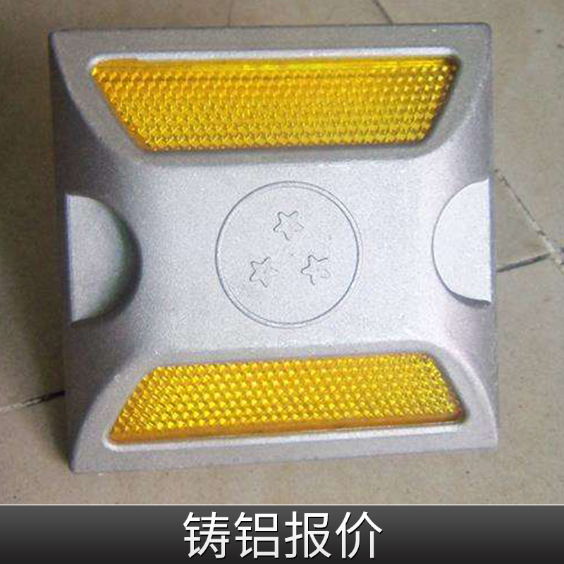鑄鋁報價 粘土濕砂型鋁及鋁合金材鑄鋁加工定制價格實惠鑄鋁廠家直銷