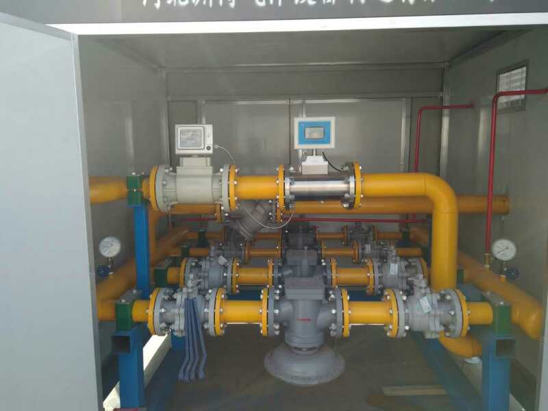 鑫昇煤改氣用氣設(shè)備