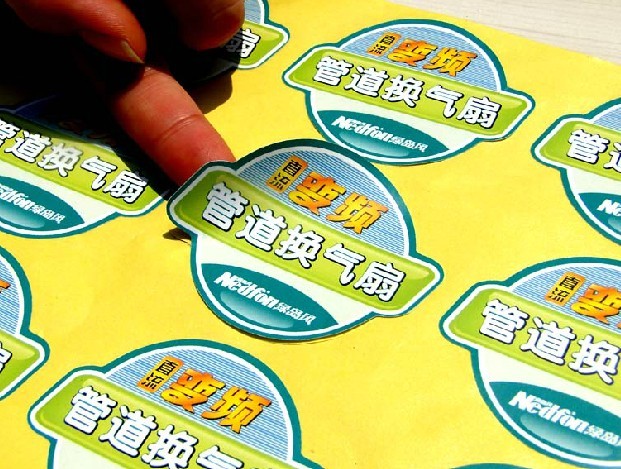 印刷畫冊(cè)月刊書刊