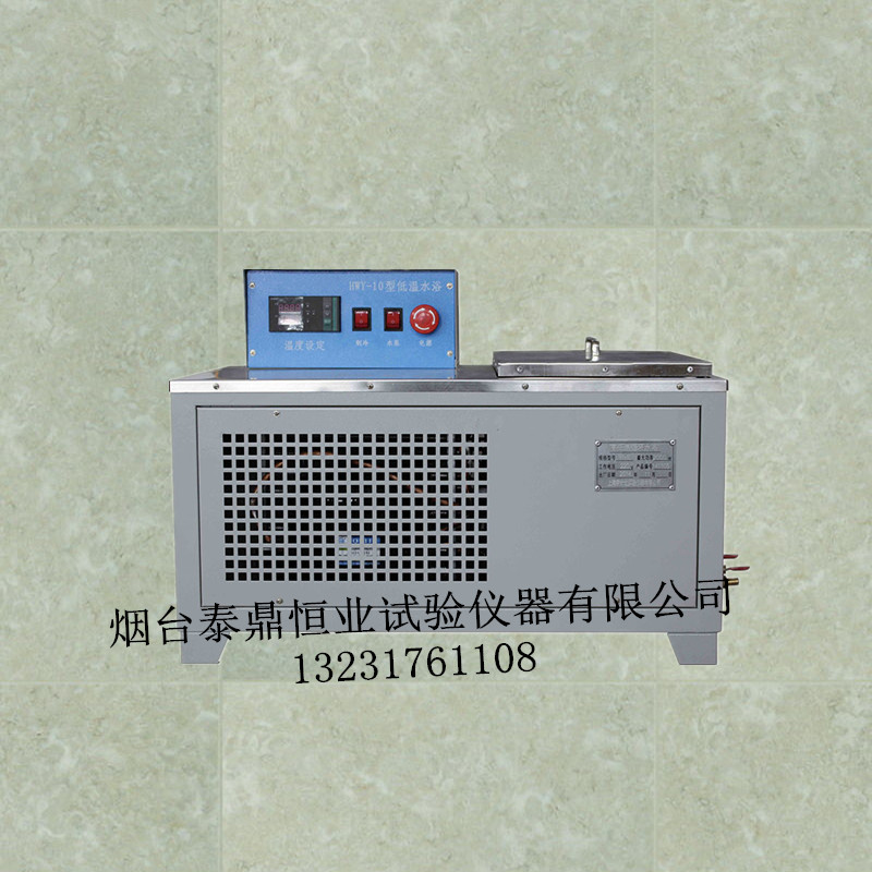 沸煮箱/雷氏沸煮箱/水泥沸煮箱/全不銹鋼沸煮箱 價(jià)格 廠家